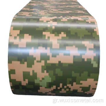 PPGI Camouflage Pattern Steel Coils, Color Pattern Steel Coil